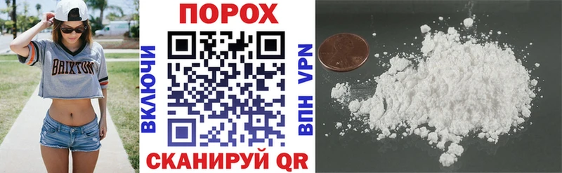 ОМГ ОМГ как войти Западная Двина АМФ 97%