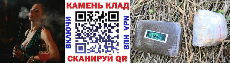 Гашиш убойный  наркошоп  Западная Двина 
