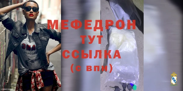 гидропоника Гусев