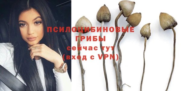 мефедрон VHQ Гусь-Хрустальный