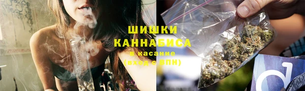 кокаин колумбия Белая Калитва