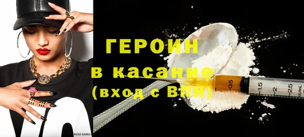 дурь Бежецк
