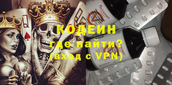 гидропоника Гусев