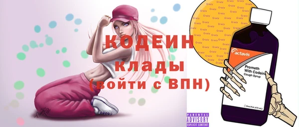 гидропоника Гусев