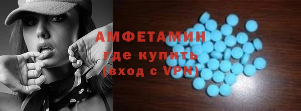 гидропоника Гусев