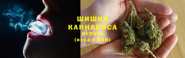 мефедрон VHQ Гусь-Хрустальный