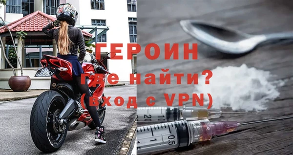 гидропоника Гусев