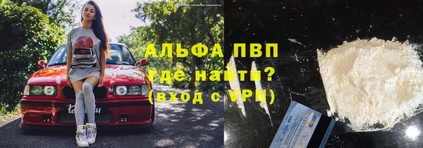гидропоника Гусев