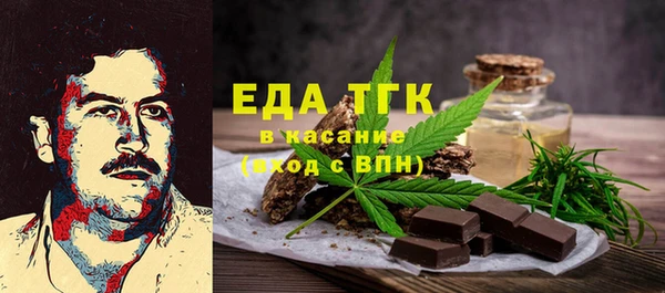 гидропоника Гусев