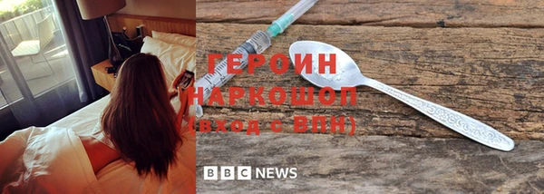 кокаин колумбия Белая Калитва