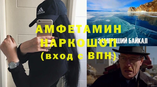 гидропоника Гусев