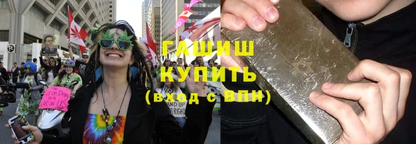 гидропоника Гусев