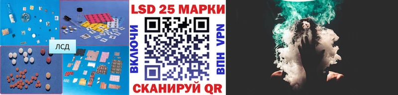 блэк спрут ссылка  Западная Двина  Лсд 25 экстази кислота 