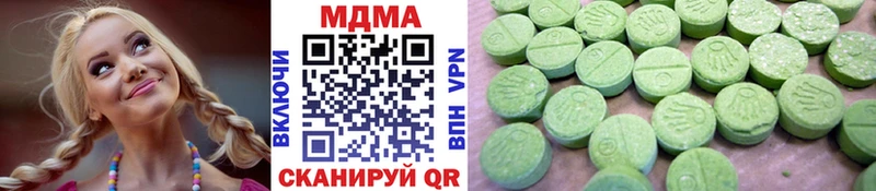 даркнет сайт  Западная Двина  МДМА VHQ 