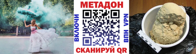 МЕТАДОН мёд  Западная Двина 